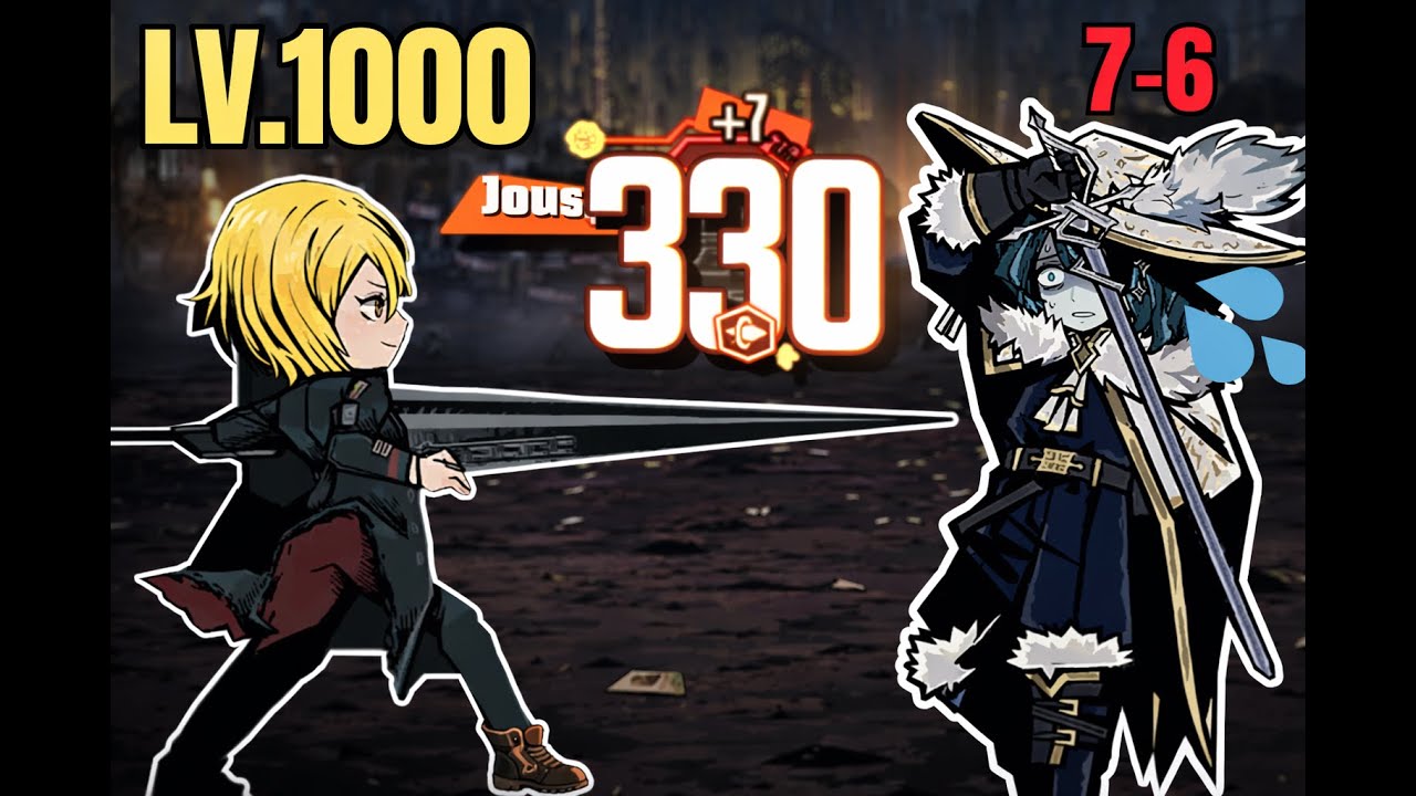 Lv.1000 Don Quixote BREAK the Scripted Defeat? (Canto 7-6)