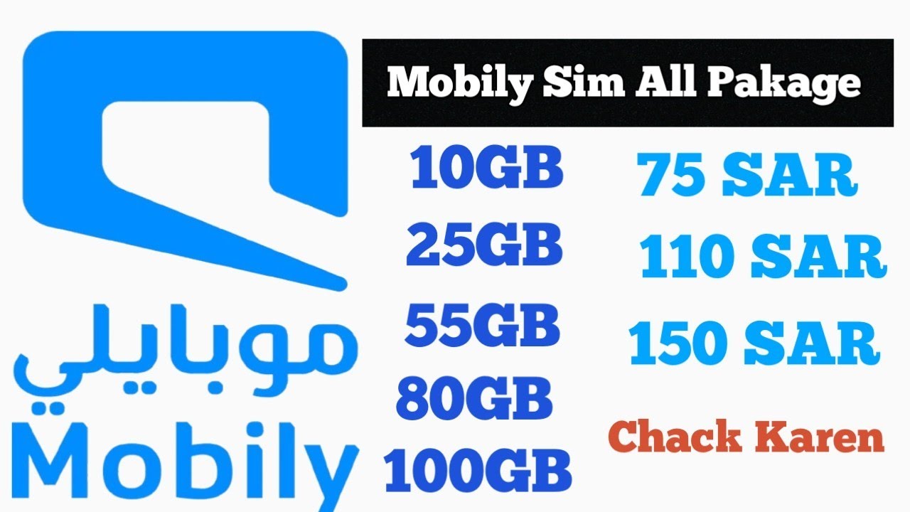 Mobily KSA internet packages with calls and social media data for All Pakage