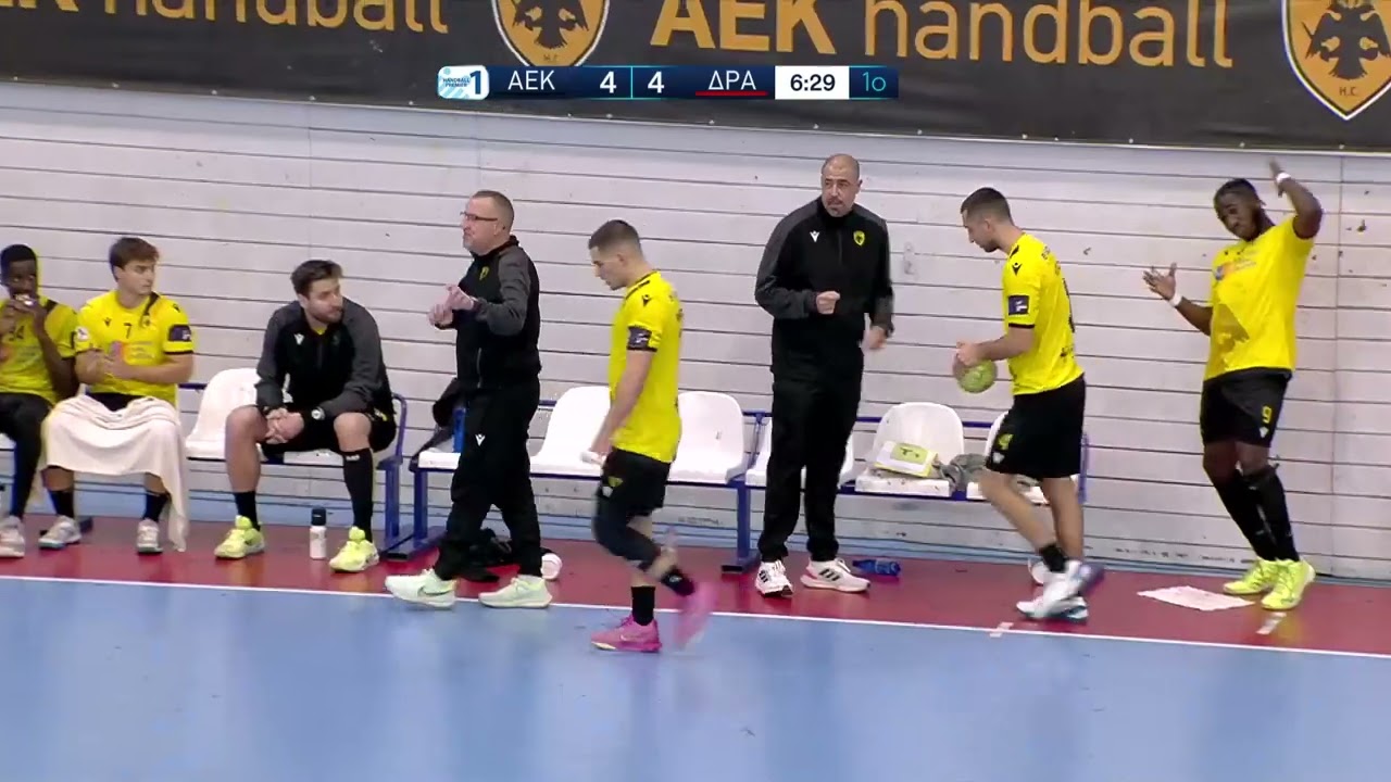 Handball Premier | ΑΕΚ - Δράμα | ΕΡΤ