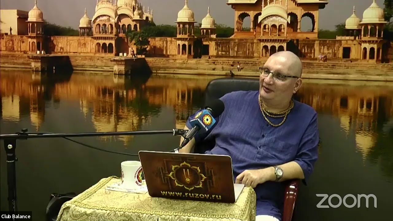 Рузов В.О. Какой силой владеют астрологи, или может ли один человек изменить карму другому человеку?