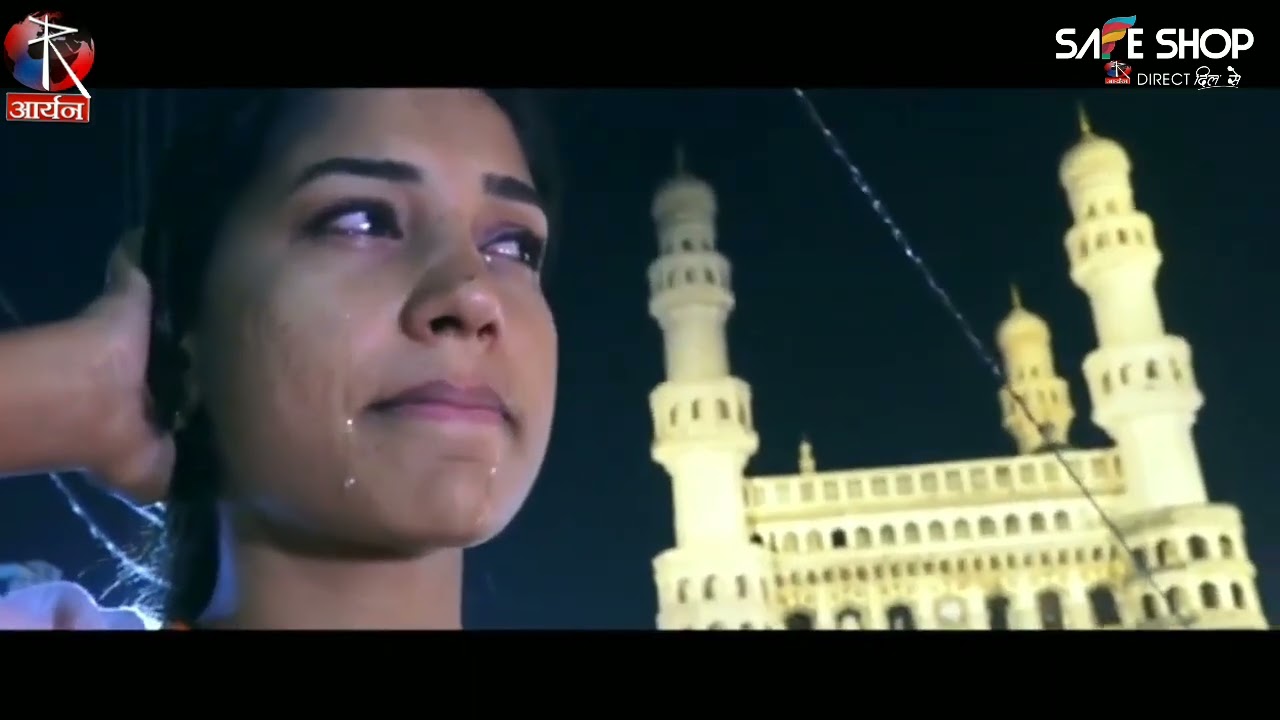 Nazia begum Safe Shop Diamond Documentary
