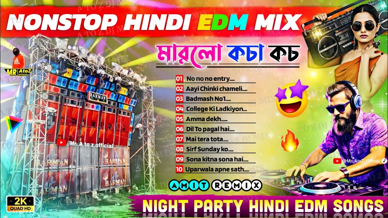 Nonstop Hindi Unique EDM Mix ✨ Amit Remix ✨ Dj Siday Remix EDM Songs ✨ Dj Susovan Remix EDM Songs