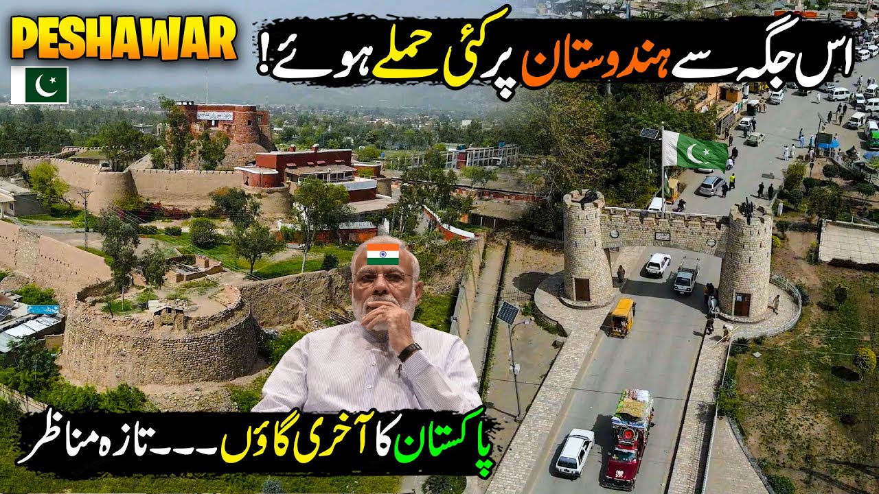 Pakistan's Most Secret Place? | Last Village on Pak-India Border Line | Discover Pakistan