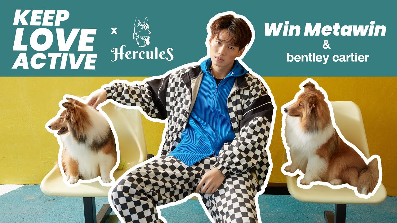 นิยามความแอคทีฟของ 'วิน เมธวิน' เป็นยังไงนะ? │Full Interview Pet Hipster 44