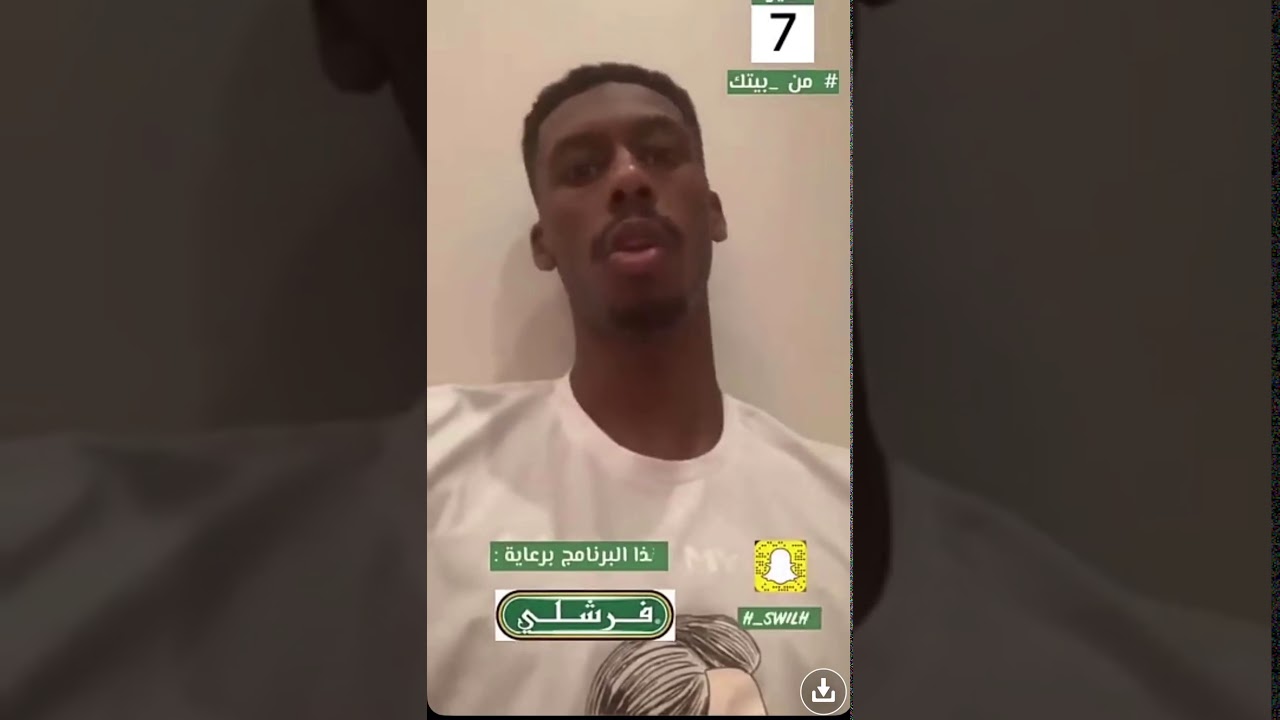 لقاء اللاعب محمد كنو مع الاعلامي حمد الصويلحي لقاء ممتع