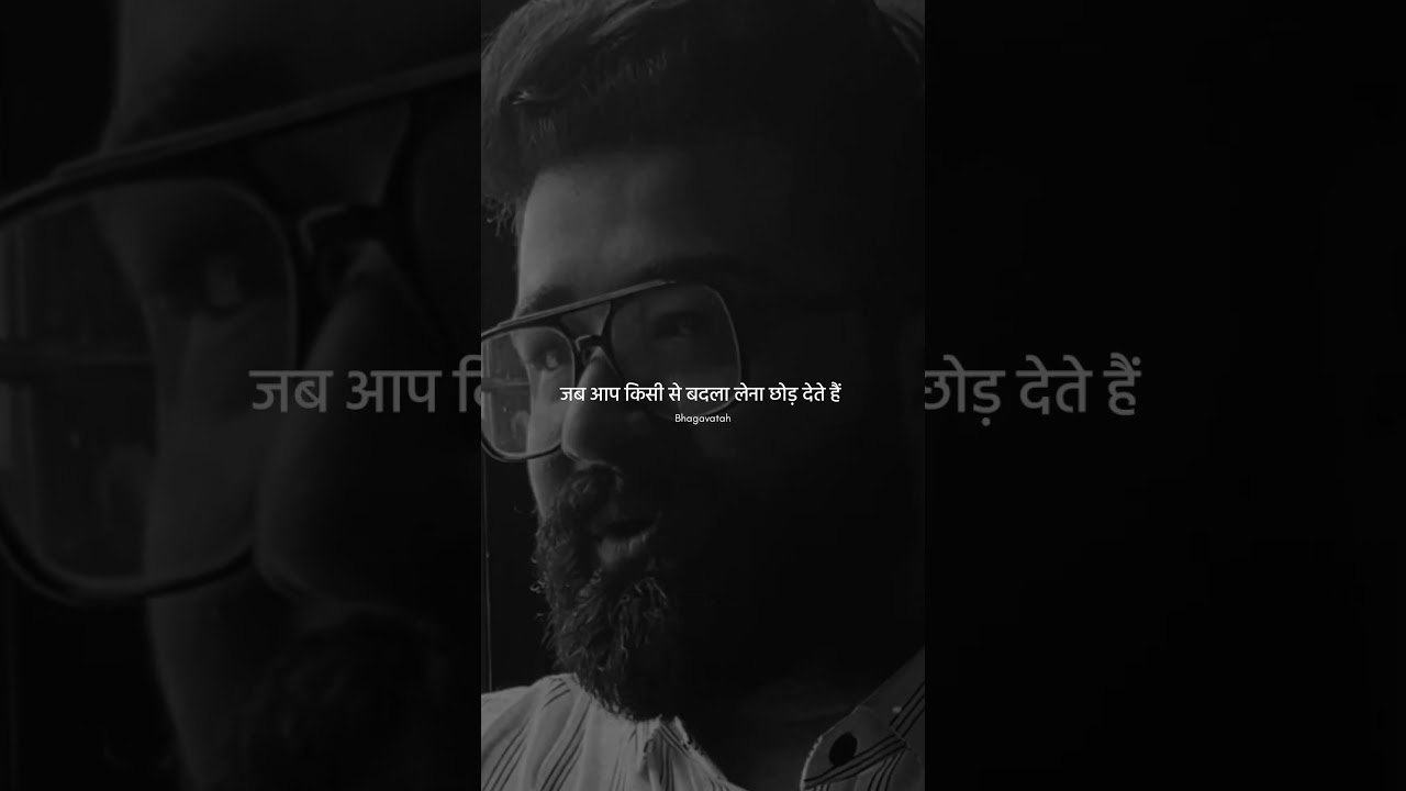 Principle of Karma/Best Hindi true line status/Good thoughts/#life #explore #trending #shorts #karma