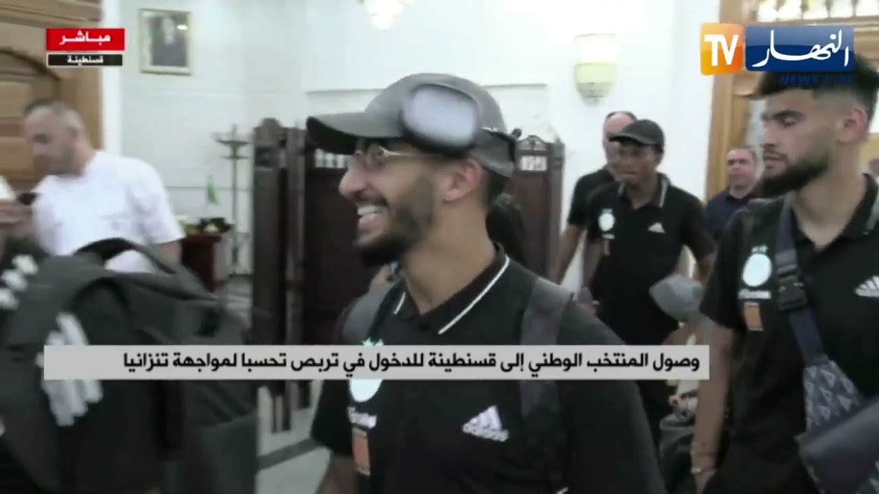 وصول المنتخب الوطني إلى قسنطينة للدخول في تربص تحسبا لمواجهة تنزانيا