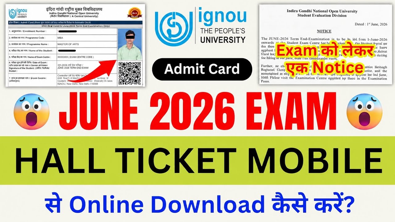 IGNOU Admit Card 2026 Download on Mobile 📱#IGNOU2026 #IGNOUHallTicket #IGNOUExam #IGNOUAdmitCard