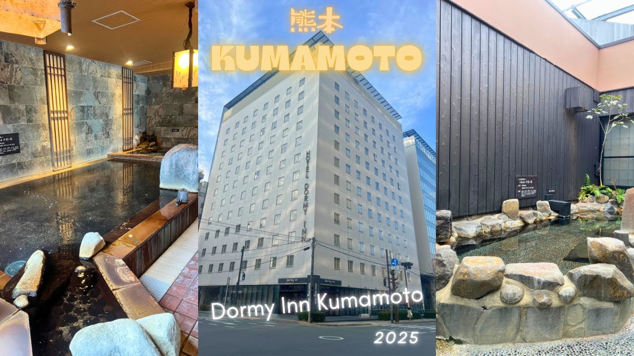 🇯🇵Kumamoto🇯🇵 Must Try Local Cuisine 🐖🍜 Natural Hot Spring ♨️ Dormy Inn Kumamoto 💯 2025