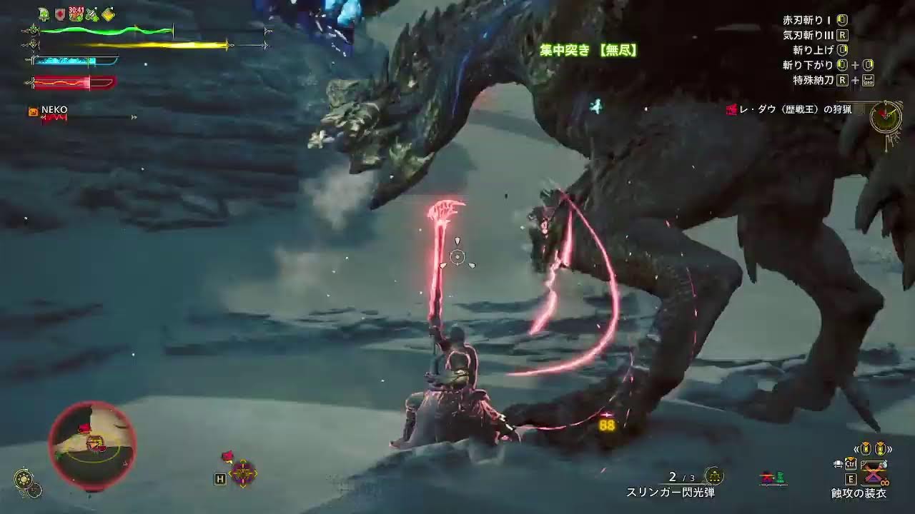 MHWs 何も考えず