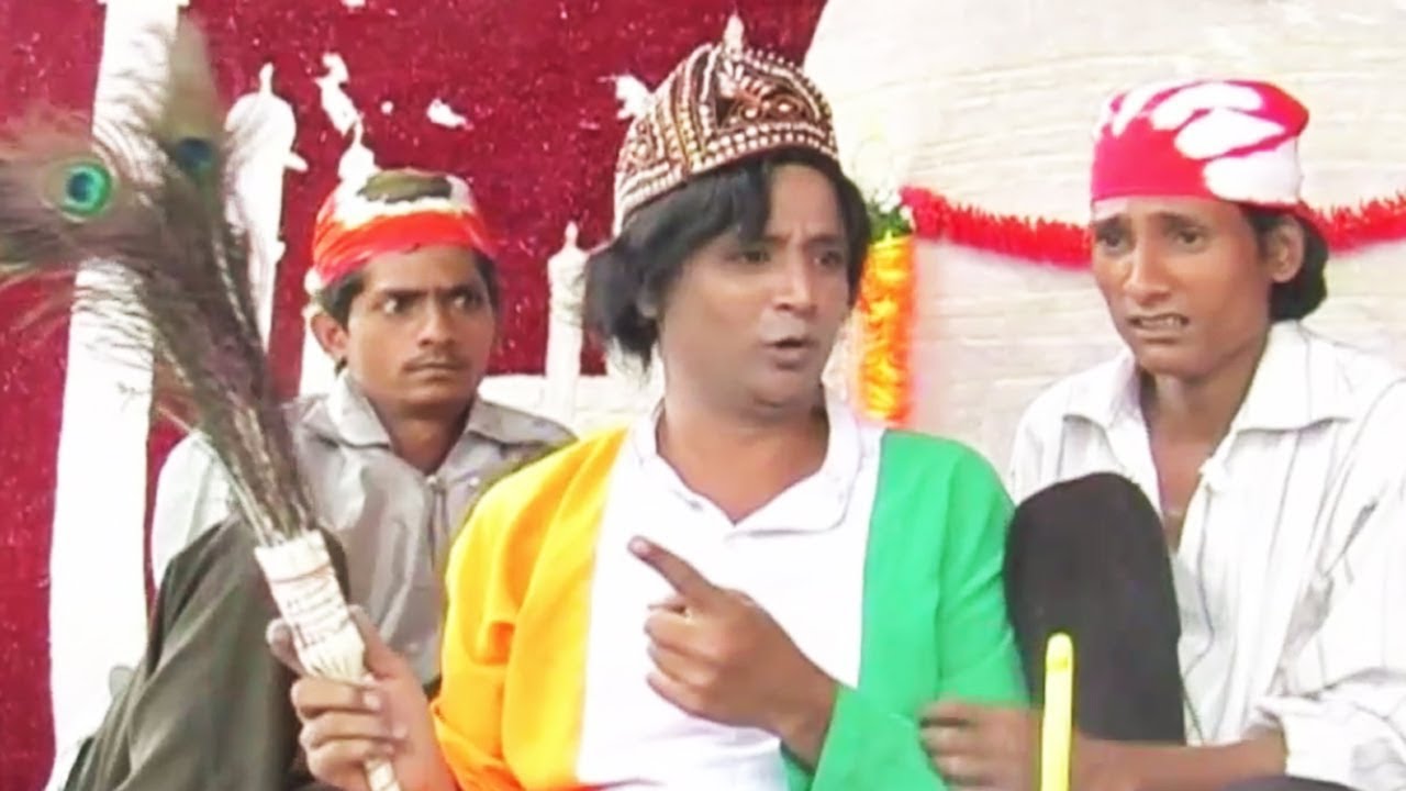 जैंया बाबा का पहला ग्राहक - Asif Albela | Shaikh Shafique | Khandesh Comedy