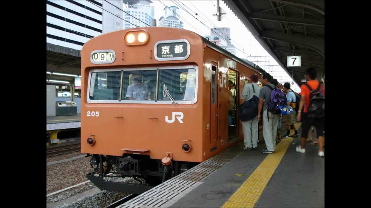 【走行音】103系大モリ車 JR京都線を爆走@長岡京→西大路