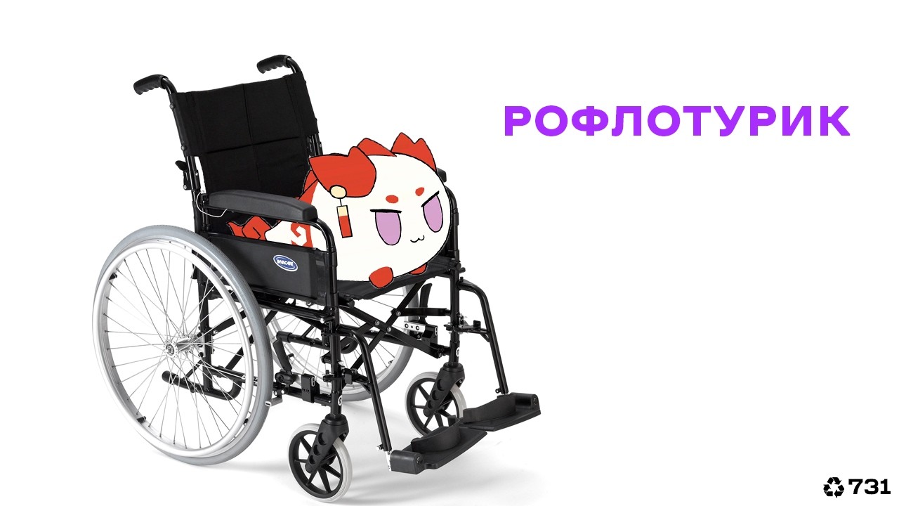 пивной турик в среду устроим, регайтесь хз