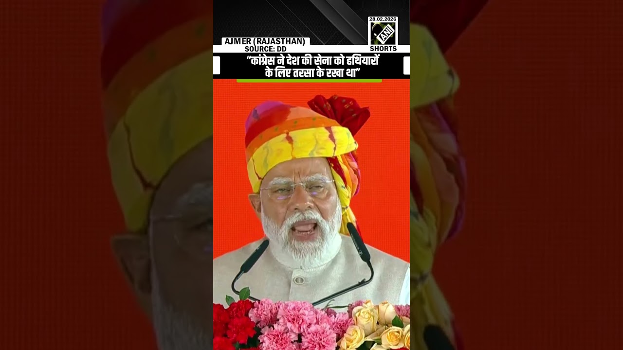 PM Modi targets Congress for &lsquo;making Indian forces weak&rsquo; and &lsquo;corruption in defense deals&rsquo;