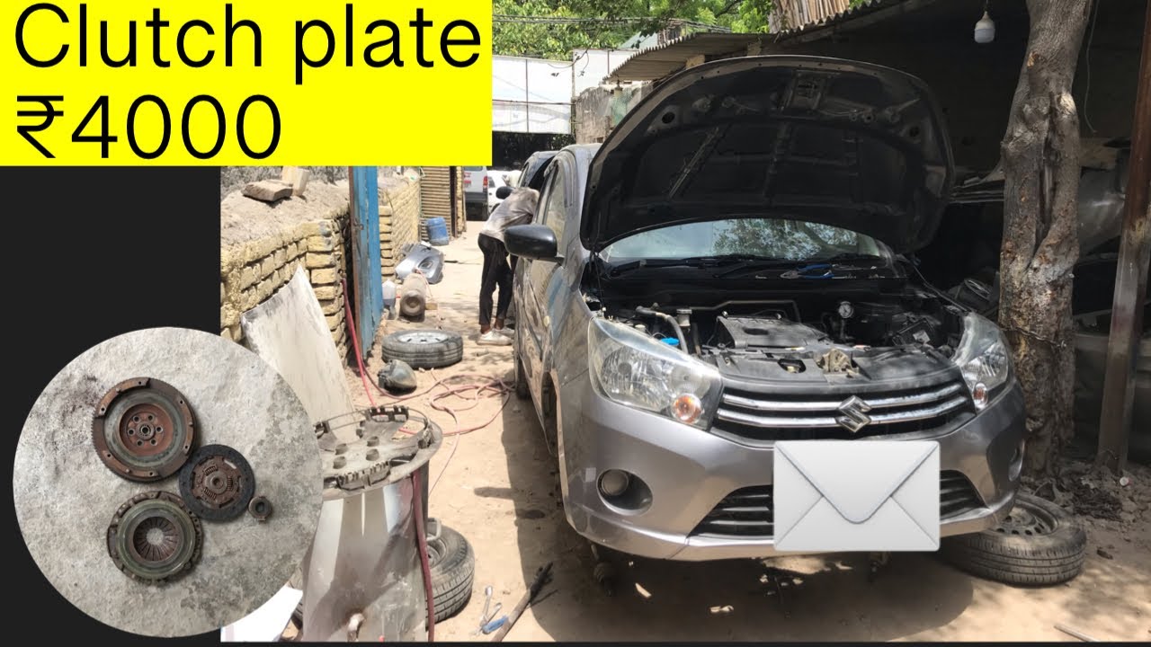 Clutch plate of celerio in ₹4000 || chandra vlogs