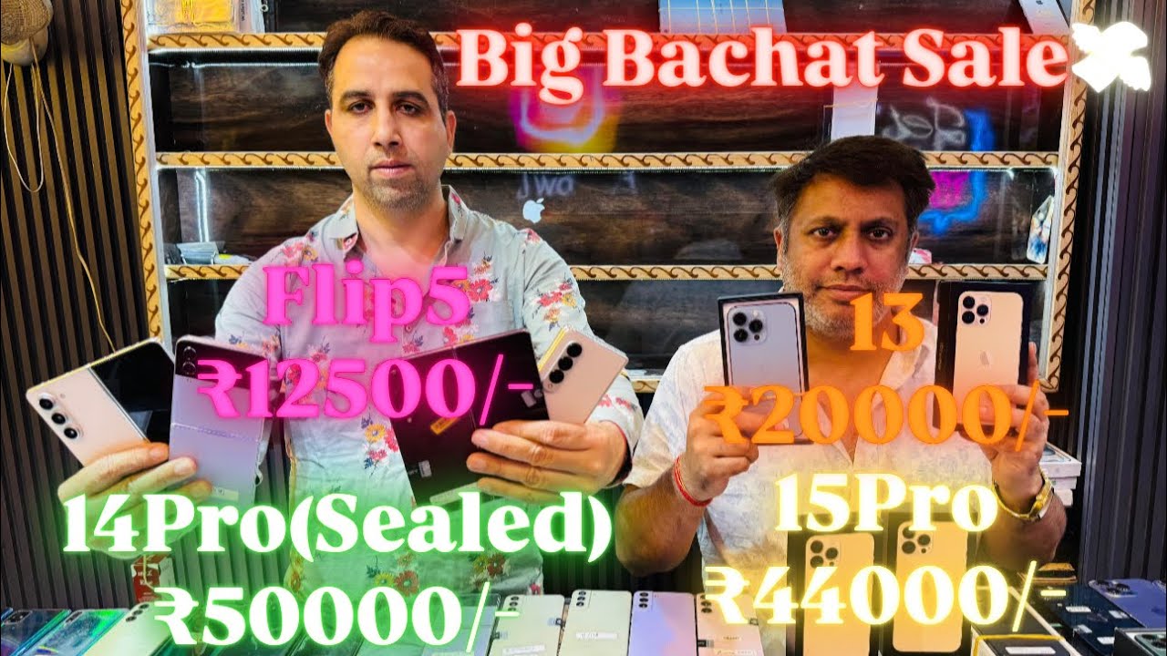 Big Bachat Sale🔥💸💸🔥15Pro₹44000/-Flip5₹12500/-13₹20000/-14Pro(Sealed)₹50000/-🔥🔥🔥🔥