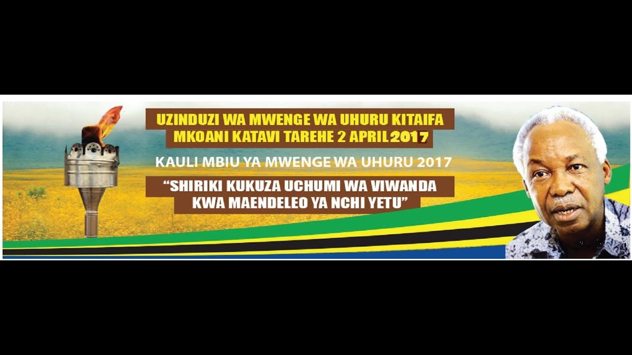 LIVE: Uzinduzi wa Mbio za Mwenge 2017 Mkoani Katavi.