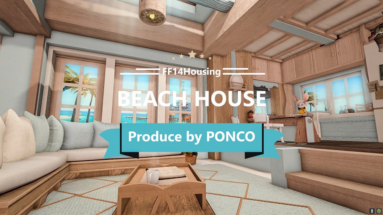 FF14 制作ハウス紹介「BEACH HOUSE」【#ff14ハウジング #ff14housing #ff14 #ffxiv 】