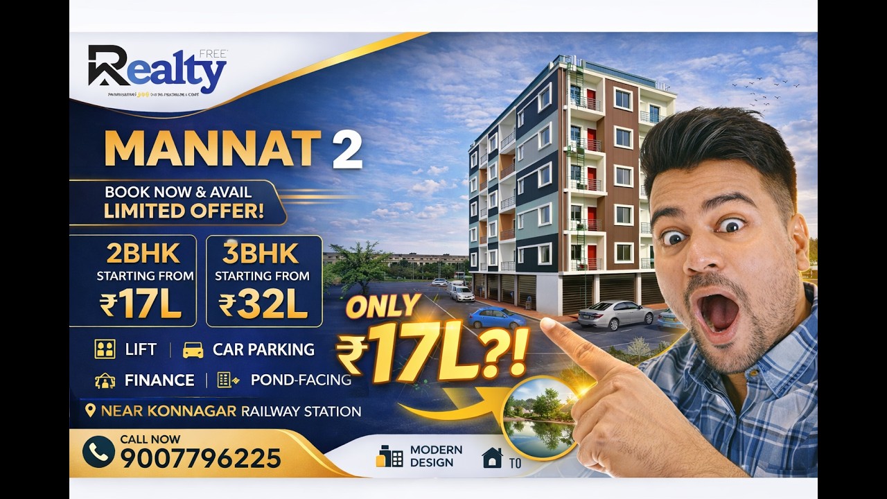 P25(i)- flat starting from ₹ 17L near Konnagar Station | premium location