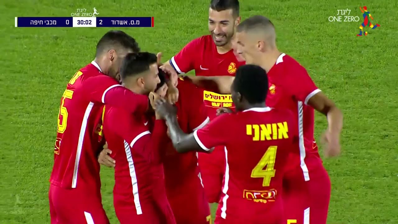 מחזור 23 | תקציר מורחב: מ.ס. אשדוד - מכבי חיפה 1-3