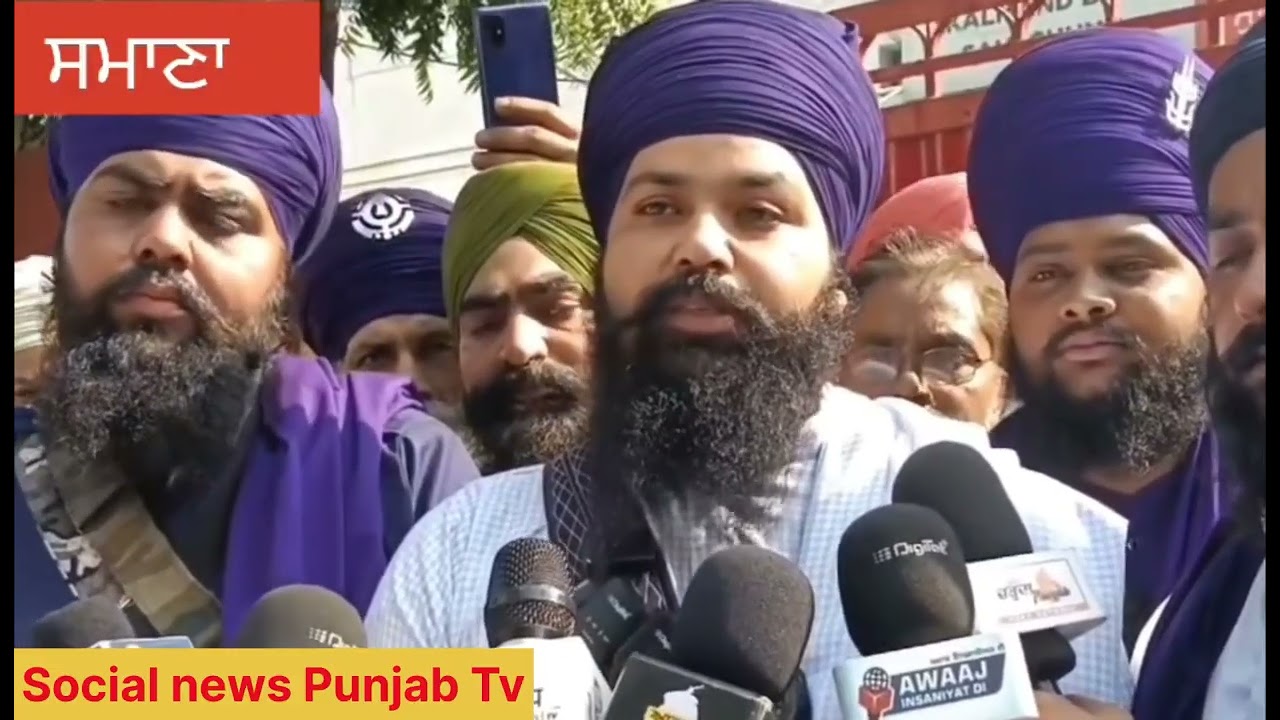 Bhai Manpreet singh jathe sameet pounche Thana Samana city par baba Pala nahi ai