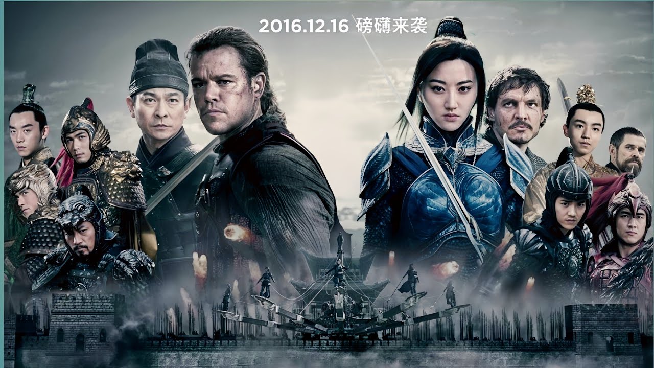 The Great Wall Hollywood Movie Explain in Hindi and/Urdu Best Action Movie in Hindi 