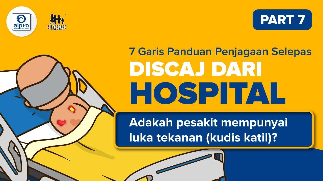 【Discaj dari hospital 】Part 7 | Ripple mattress