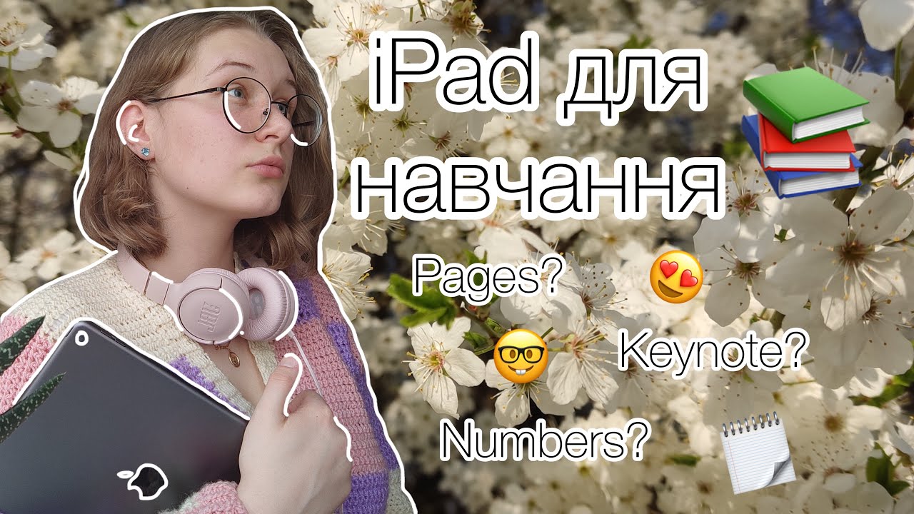 iPad (10.2