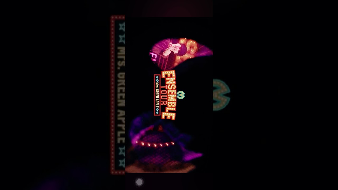 ミセス　アフタヌーン