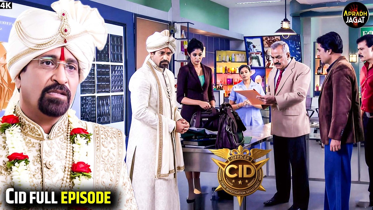 CID New Story | Real CID | CID Team | CID Alert 2026 | CID Crime | #newcid