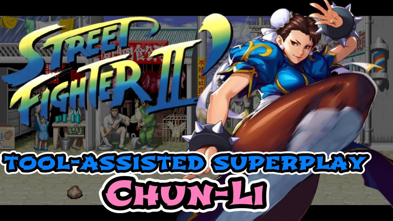 【TAS】ストリートファイターⅡダッシュ C国４千年の歴史！投げの達人()チュンリー