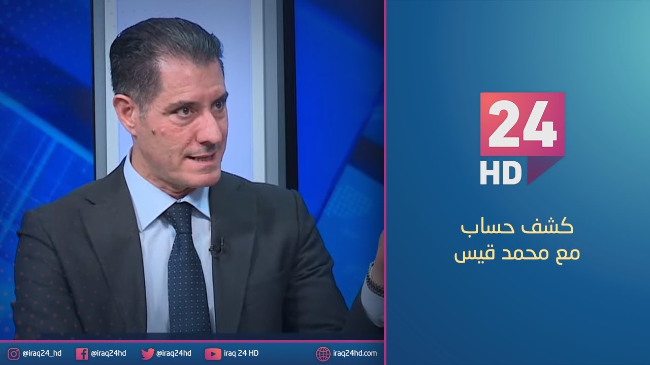 مباشر .. قروض الشباب.. النية معمل والفعل تكتك