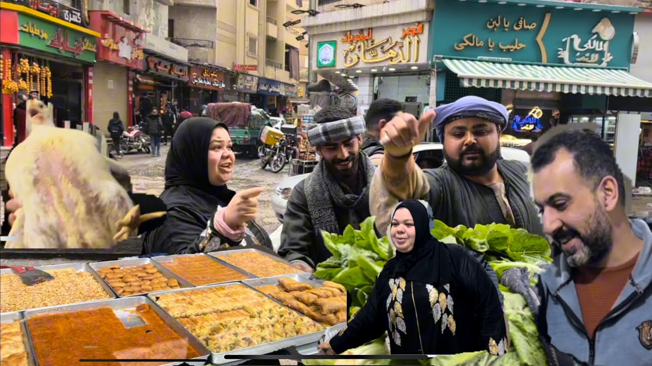 ام جني مفيش مبروك ولا ايه ركبت العداد👍