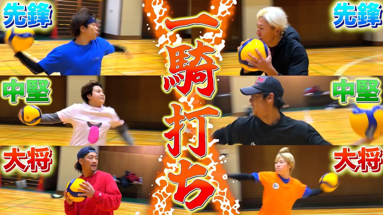 【ガチ対決】一騎打ちでドッジ対決したら白熱しすぎてまさかの結果にwww