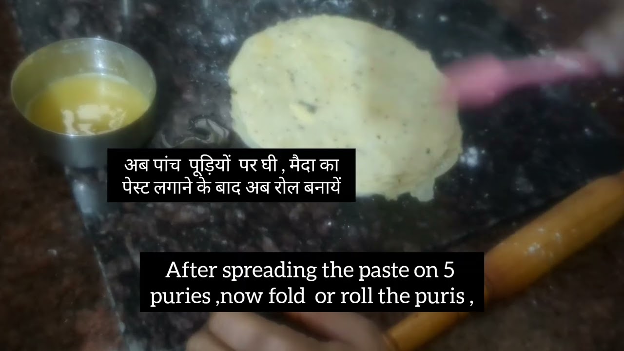 आटा, मैदा,बेसन और सूजी से बनाएं ढेर सारी परतों वाली कुरकुरी स्वादिष्ट मठरी Holi par Kurkuri Mathri 