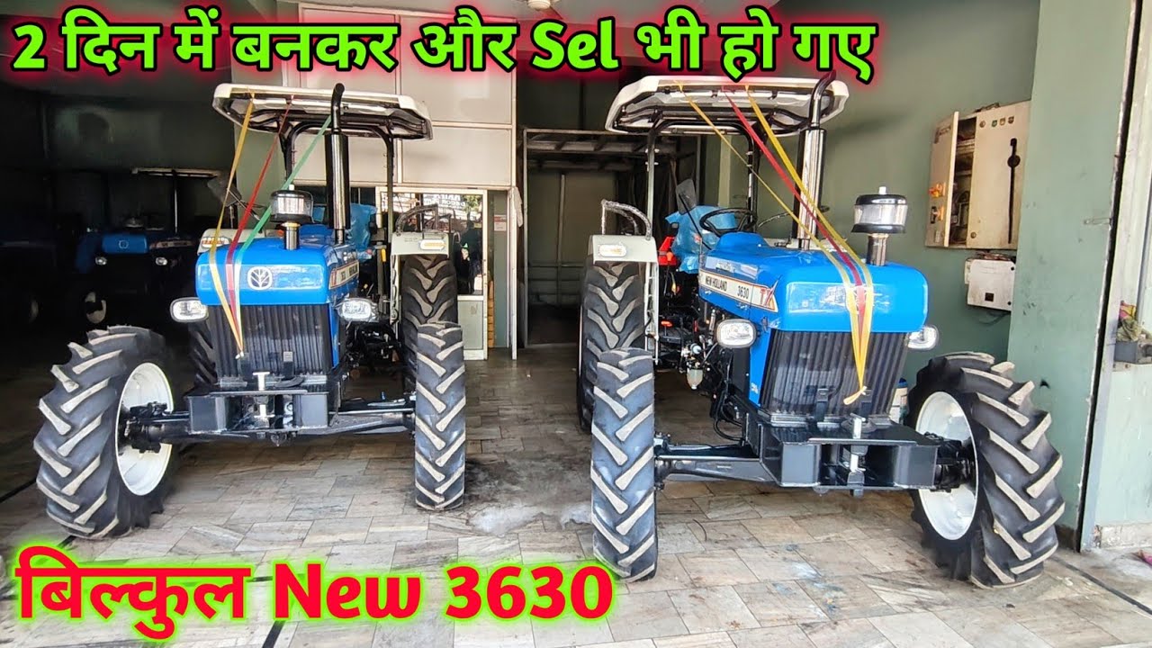 New Holland 3630 Special Edition 4wd 🦍 New Model 🚀
