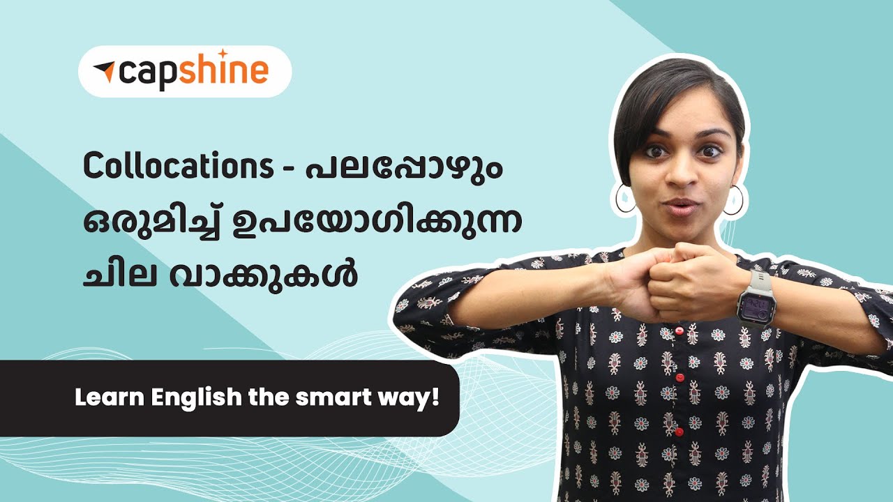 Collocations | The Smart Way to Improve your English | Learn English Vocabulary Through Malayalam