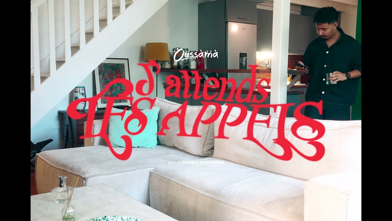 Oussama &mdash; J'attends tes appels (Visualizer)