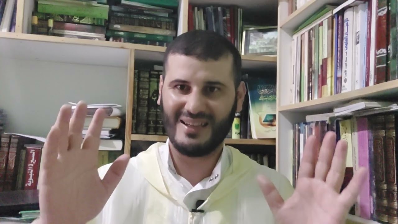 أصول الإمام مالك في الفقه والاستنباط(إيصال السالك الاصل الرابع: مفهوم الموافقة والخامس:دلالةالاقتضاء