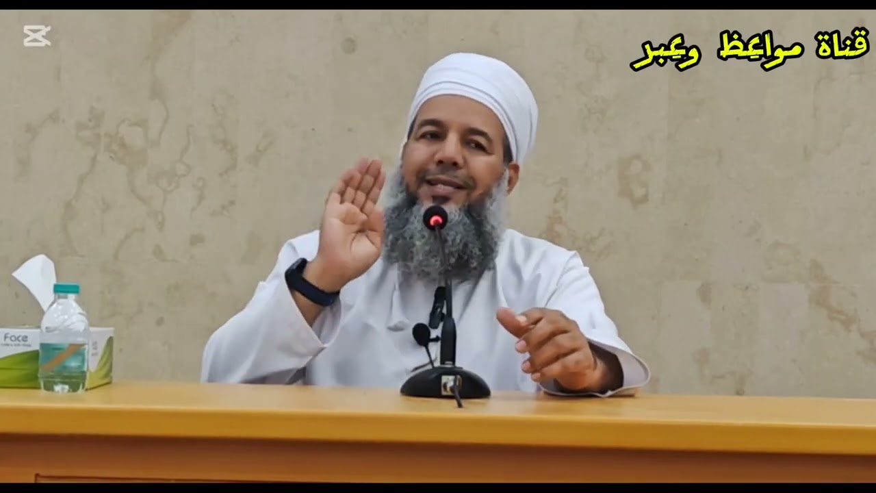 أهلا رمضان / أ. خالد بن خميس المويتي / جامع الصريمة 