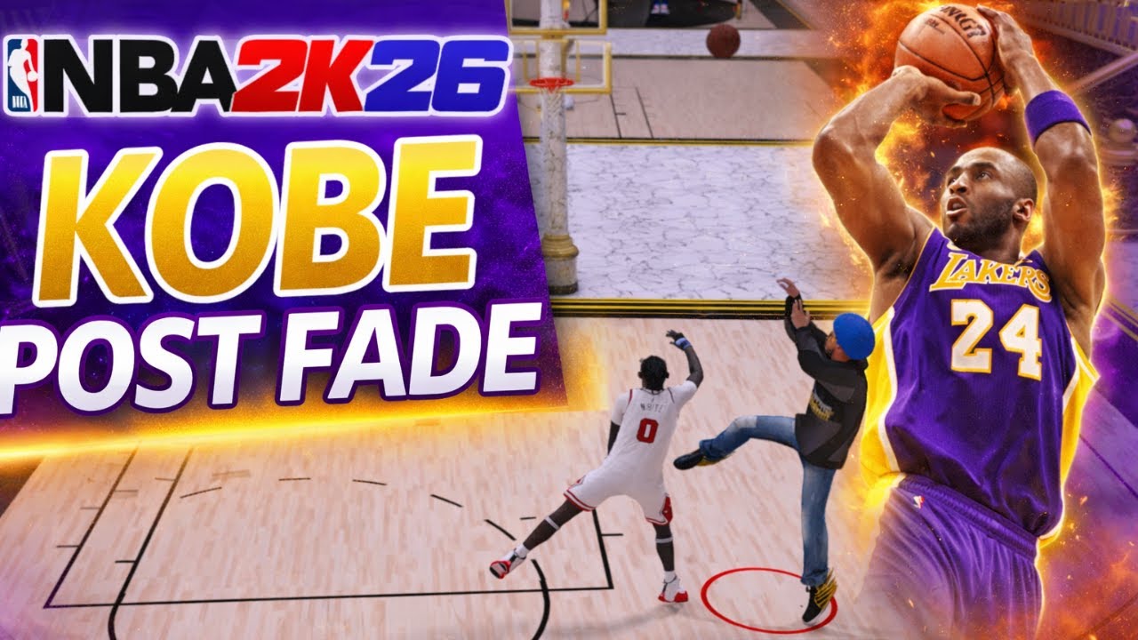 Бросок Коби после паса — это просто потрясающе в NBA 2K26!