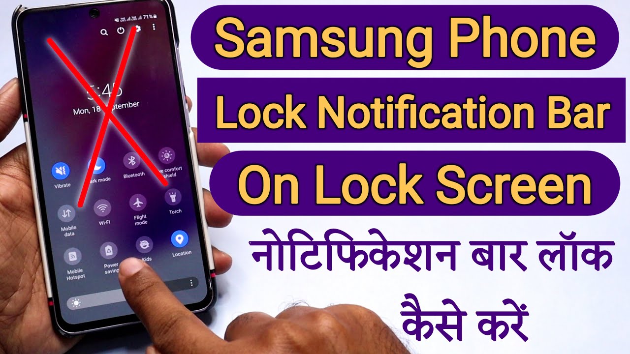 How to Disable On Lock Screen For Notification Drawer Samsung, Lock Notification Panel On Lock Scree