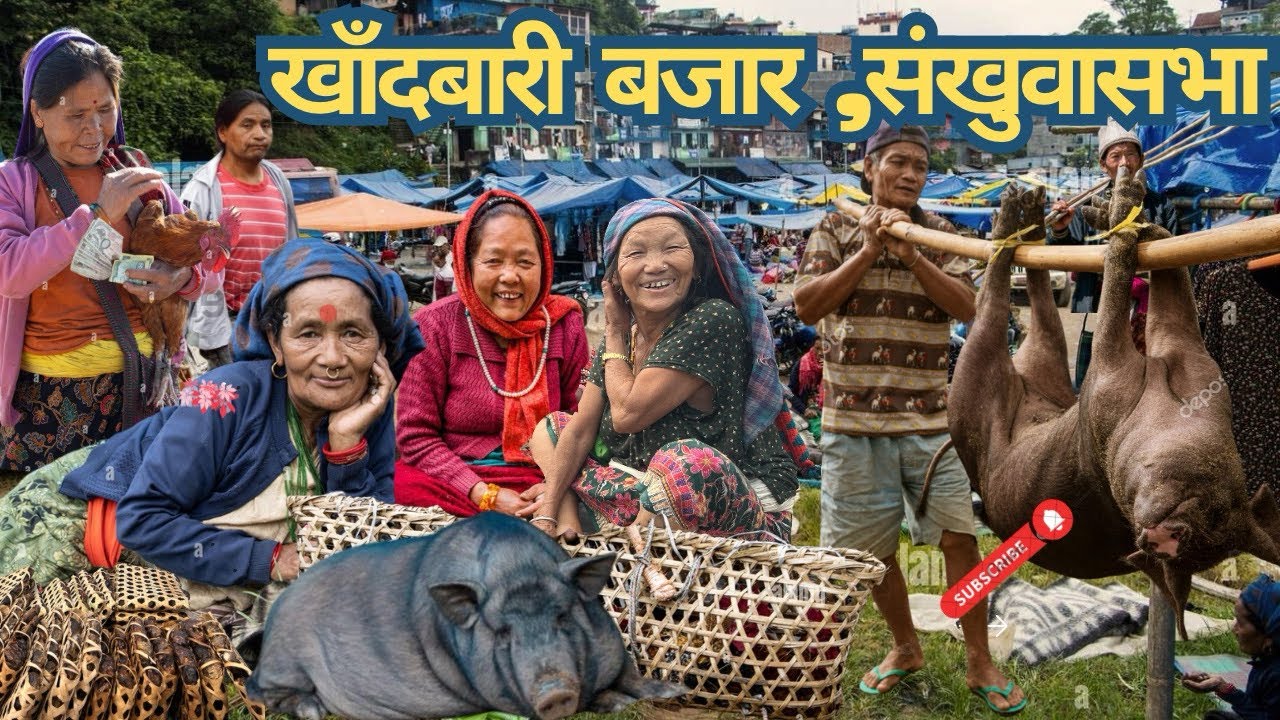 khandbari bazar | sankhuwasabha | bazar | local market | arun valley nepal | trek | vlog | lakhe