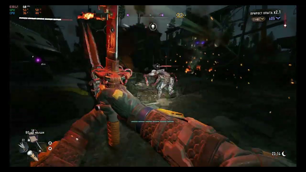 Dying Light 2  Reloaded Edition NG+ Low level difficulty gameplay