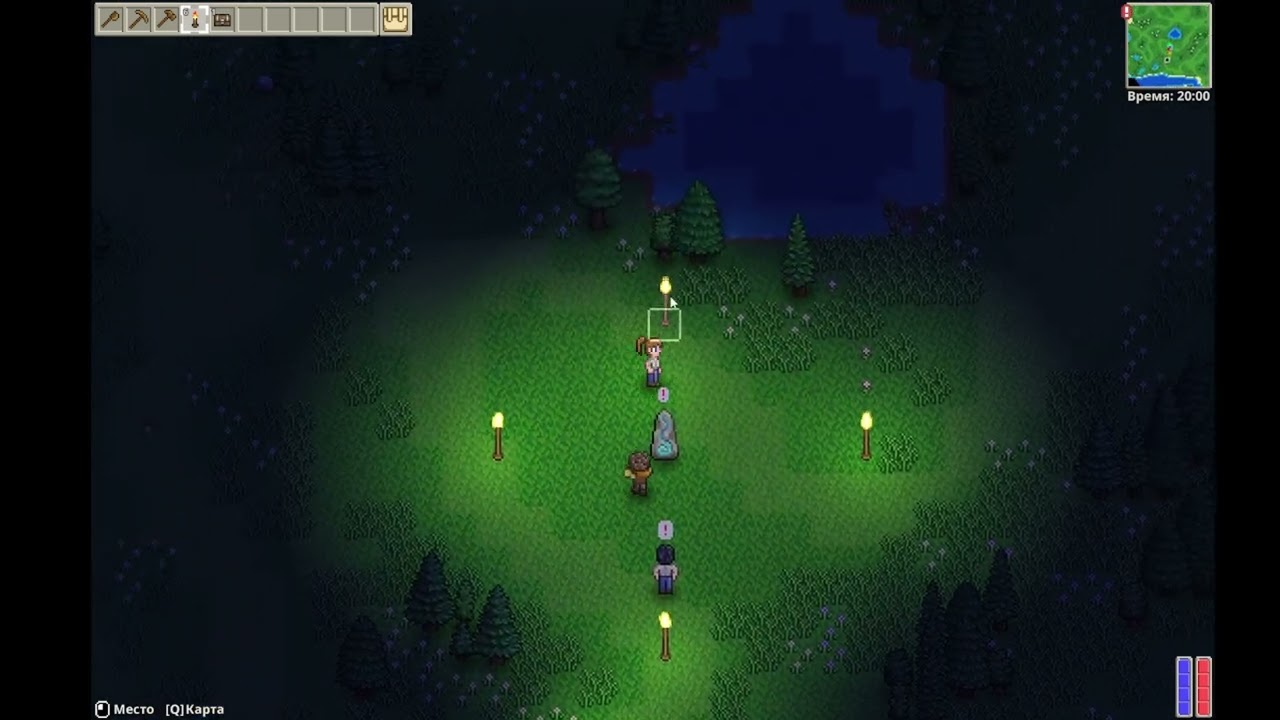 Delverium Demo