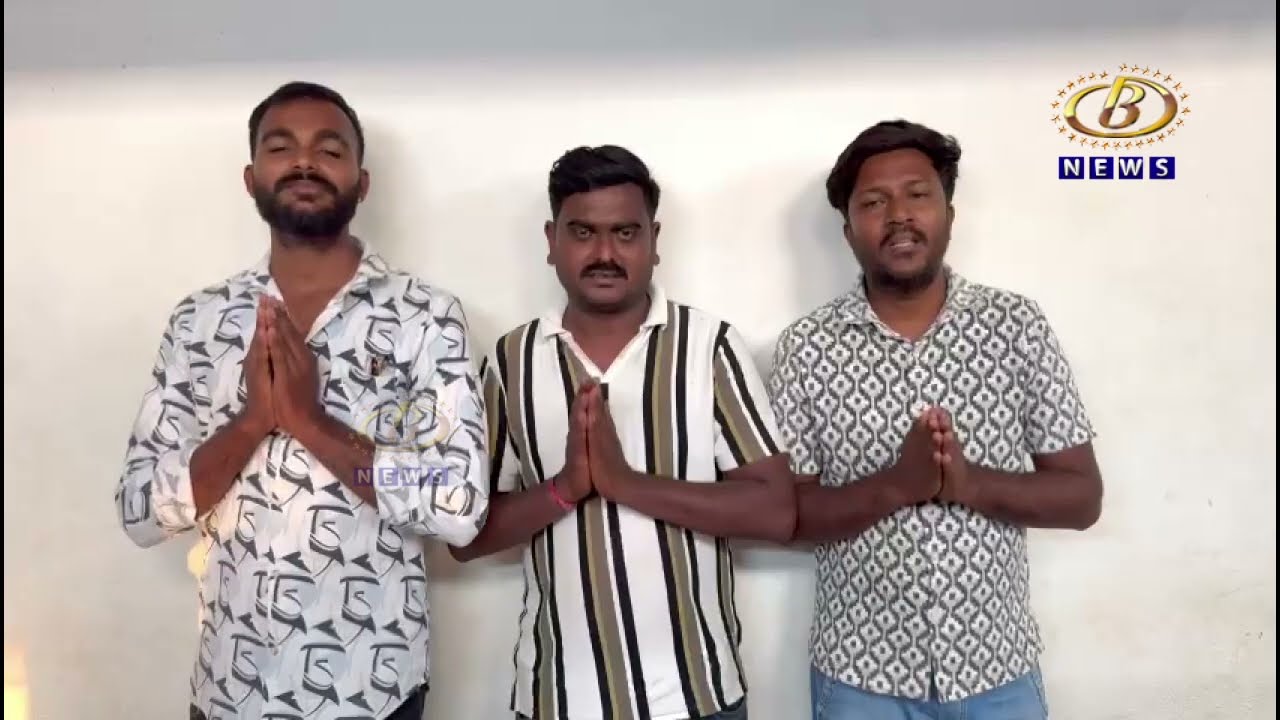 इचलकरंजीतील तिघा जणांना कोल्हापूर पोलिसांकडून अद्दल