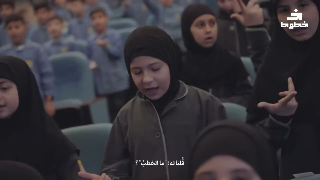 نشيد كُنّا