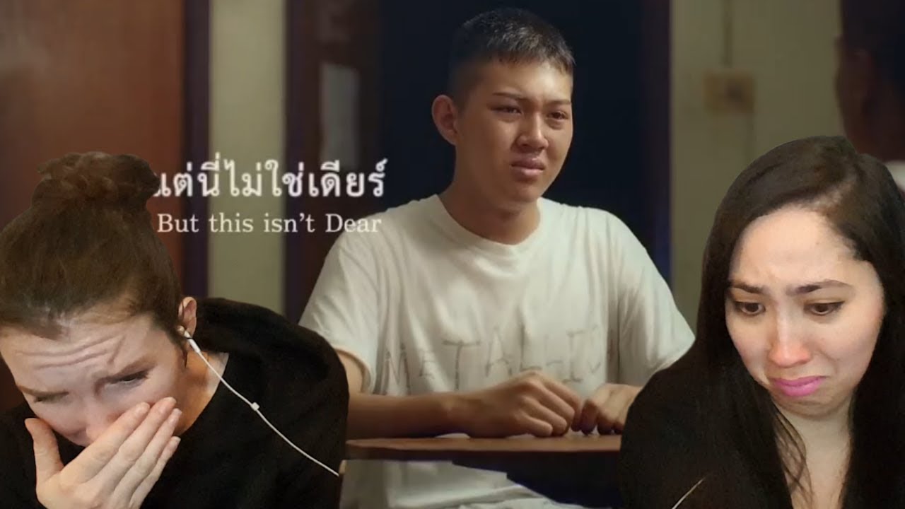 ThaiLife Insurance — Видеореакция #ЦенитеКаждуюВозможность