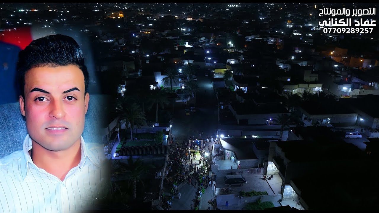 حفل حنة مهدي الشمري الف مبروك