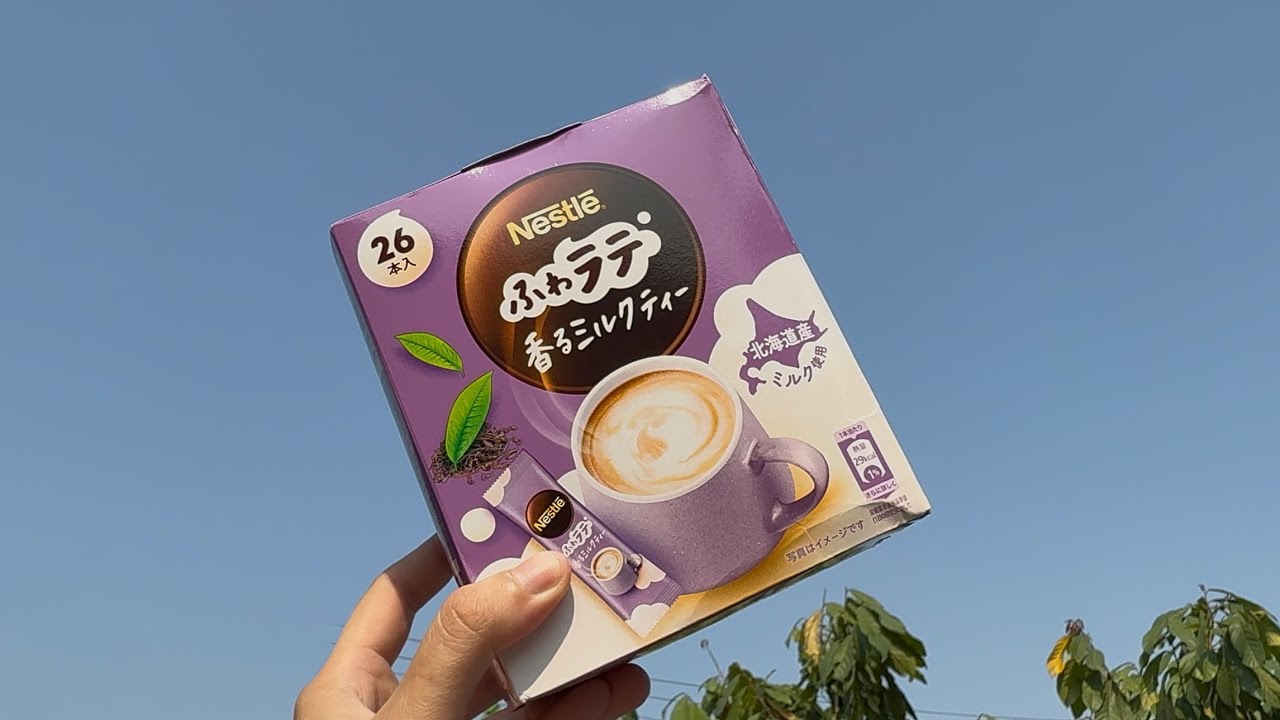 Milk Tea Latte - ชานม | Nestle Fuwa Latte Kaoru